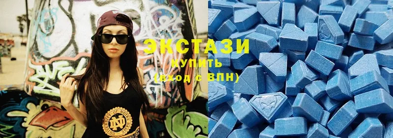 Ecstasy таблы  blacksprut зеркало  Губкин 